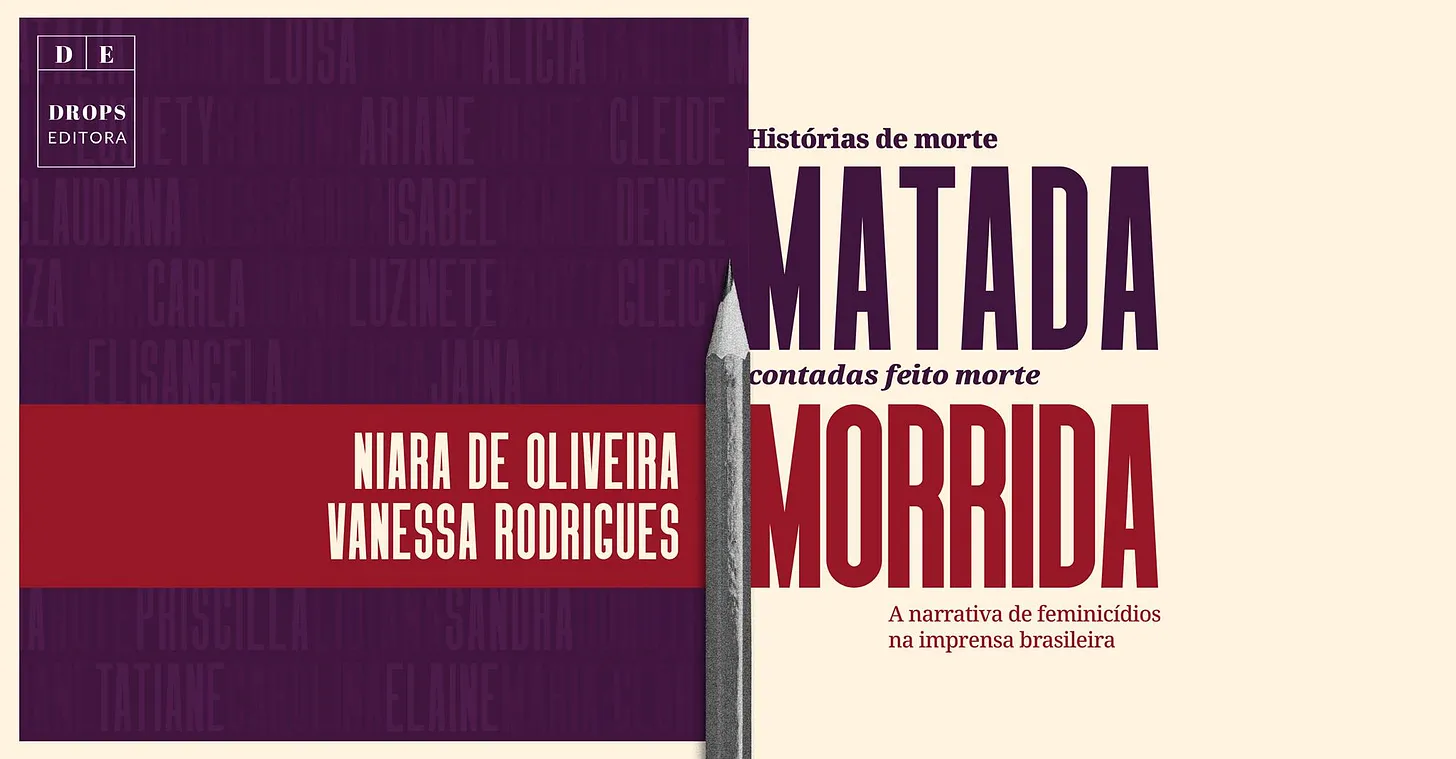 Capa do livro "Histórias de morte matada contadas feito morte morrida". (foto: Divulgação)